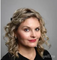 Горохова Анастасия Александровна